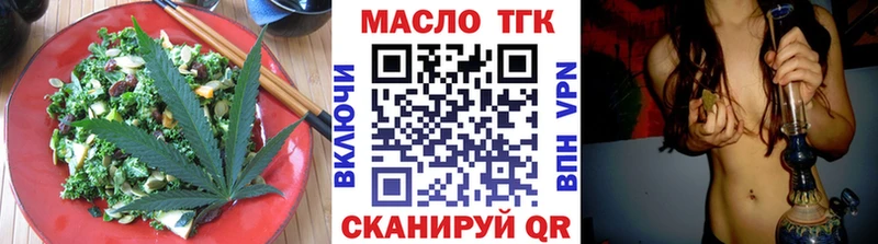 Canna-Cookies конопля  Ростов-на-Дону 