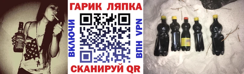 Гашиш хэш Ростов-на-Дону