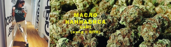 каннабис Алексин