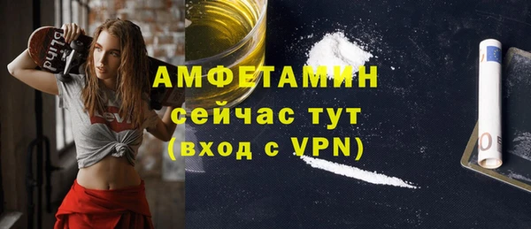 мет Нея