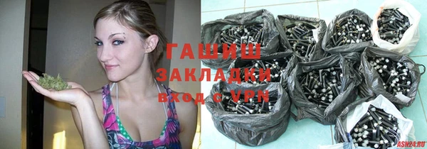 винт Алзамай