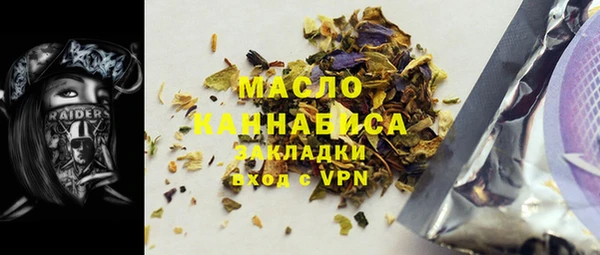 марки nbome Абдулино