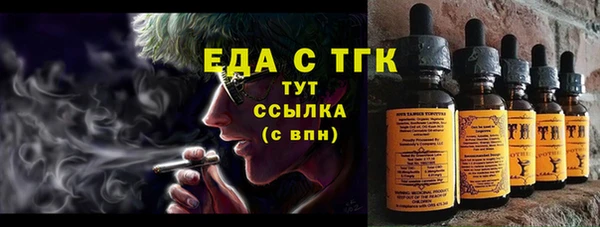 ALPHA-PVP Алексеевка